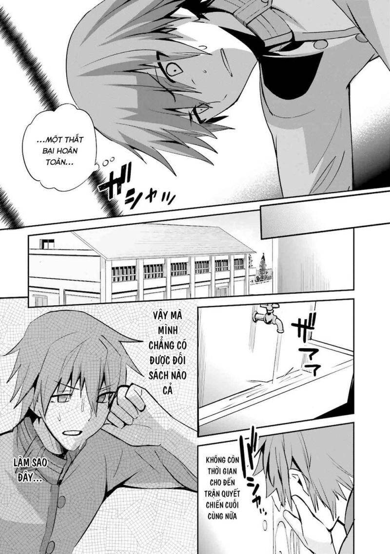 Fate/Extra - Chương 33