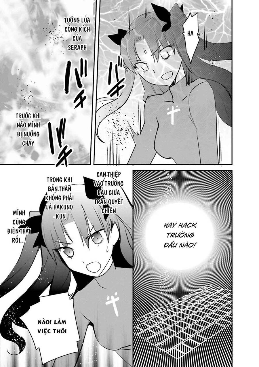 Fate/Extra - Chương 34