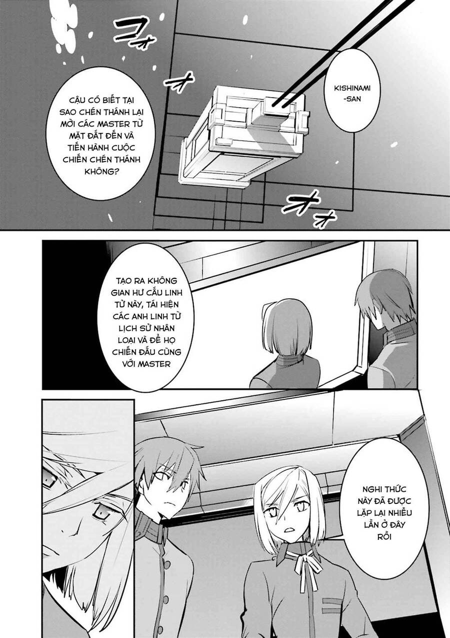 Fate/Extra - Chương 34