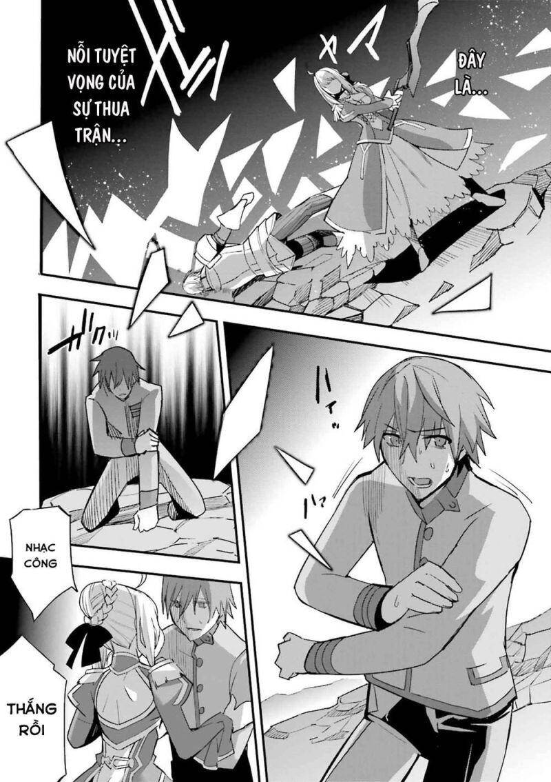 Fate/Extra - Chương 35
