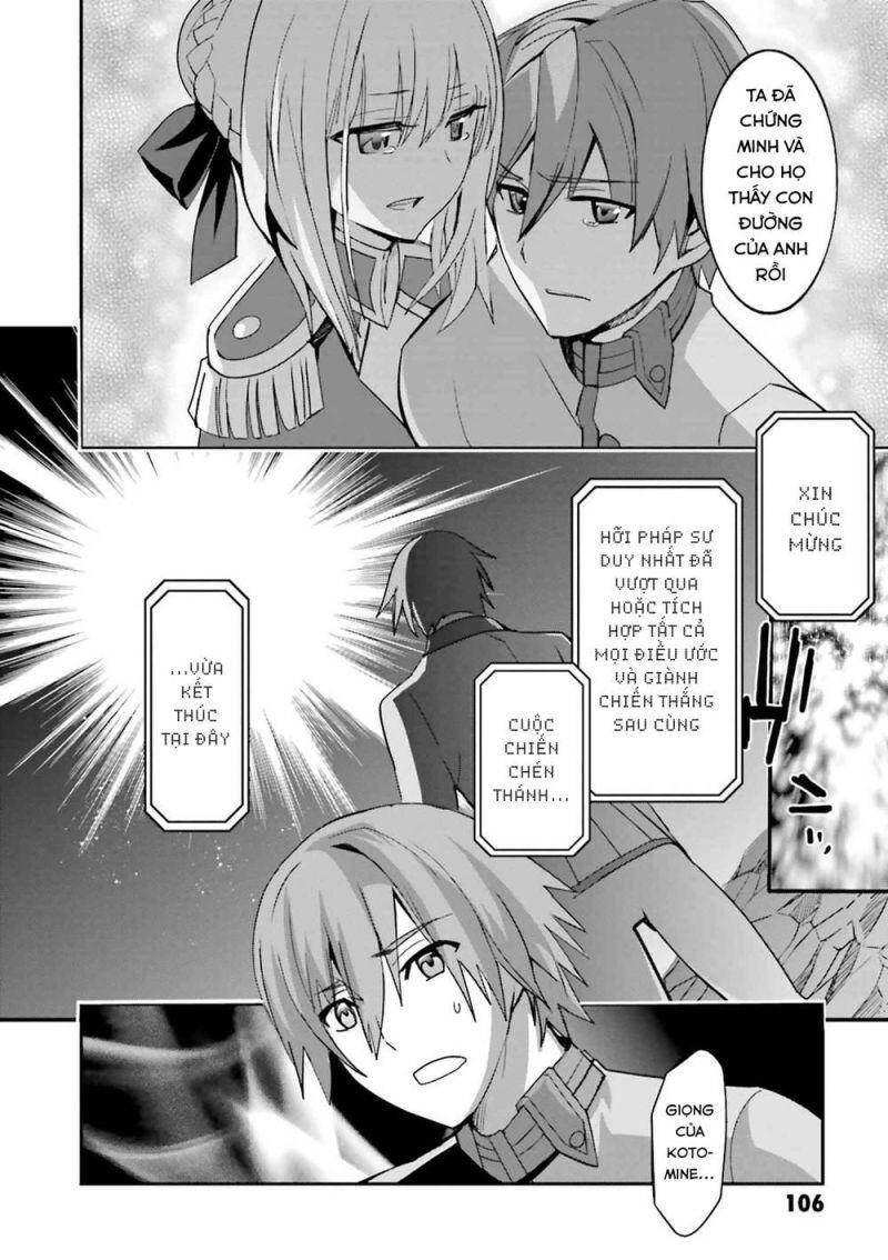 Fate/Extra - Chương 35
