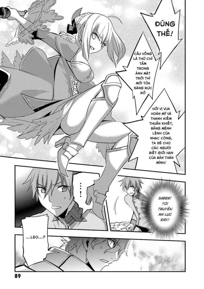 Fate/Extra - Chương 35