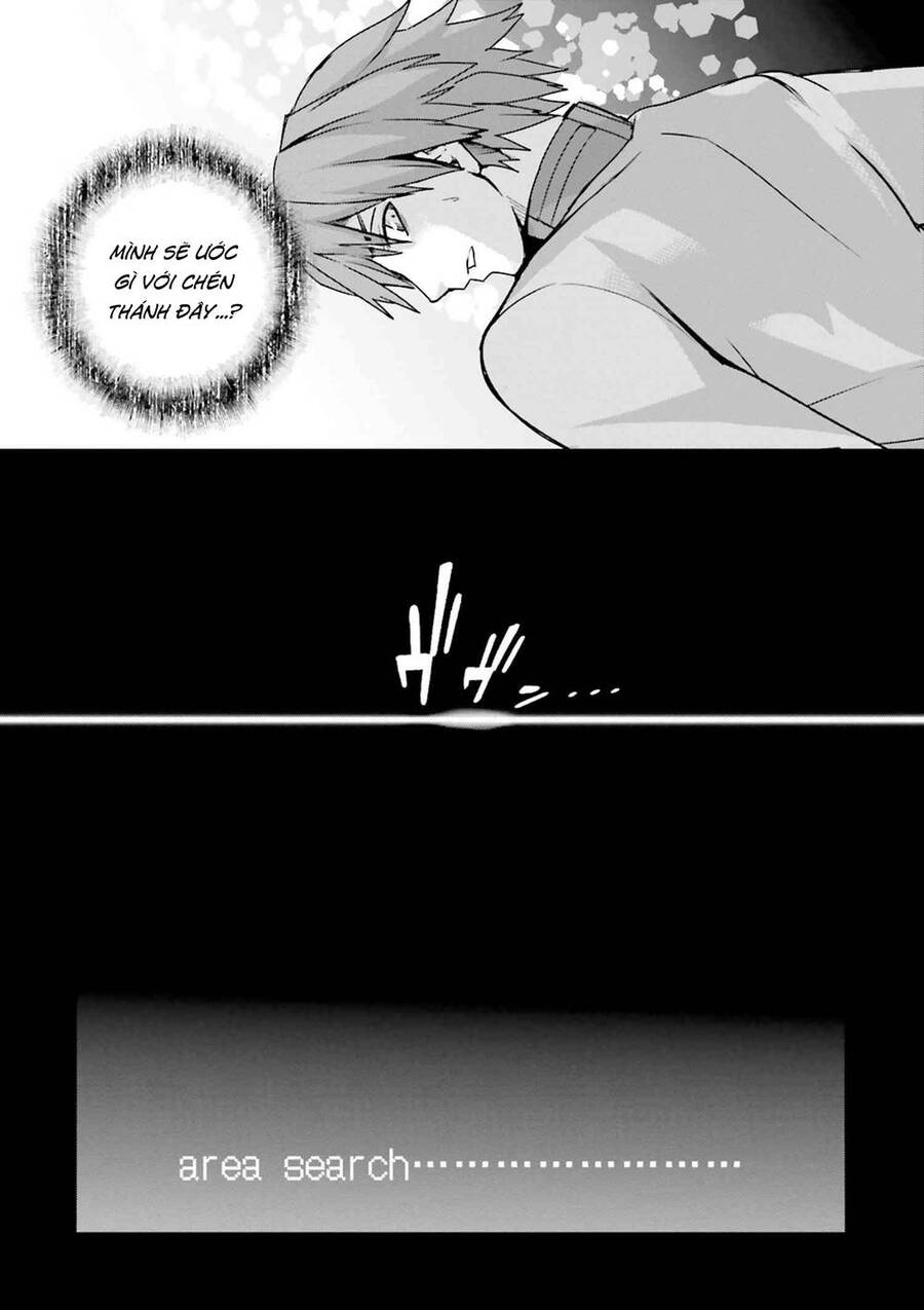 Fate/Extra - Chương 36