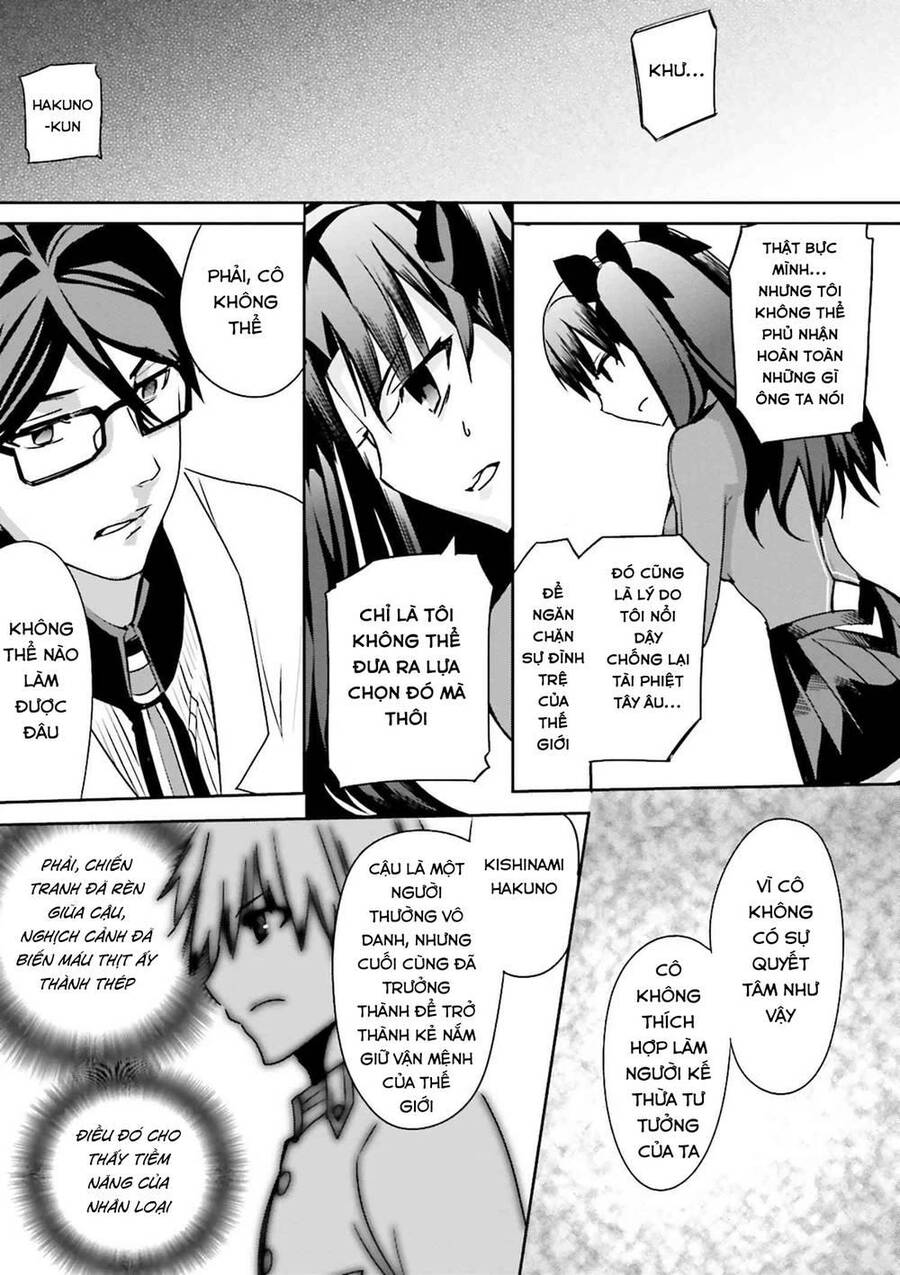 Fate/Extra - Chương 37