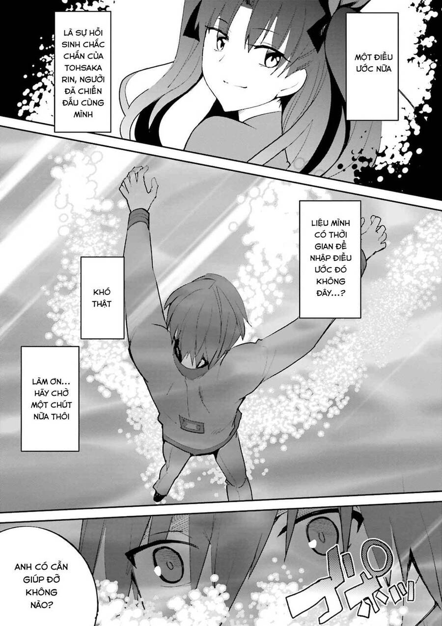 Fate/Extra - Chương 38