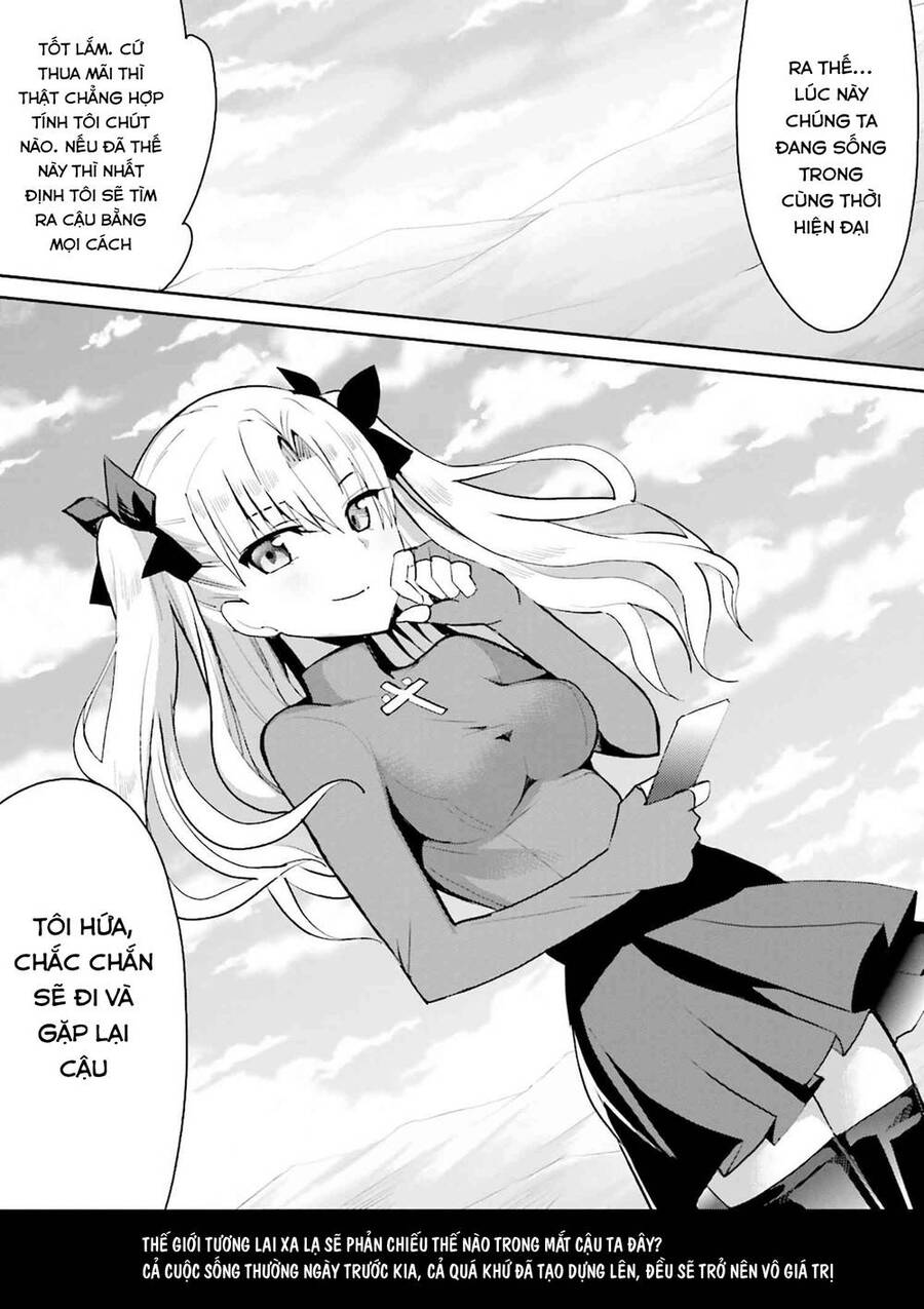 Fate/Extra - Chương 38