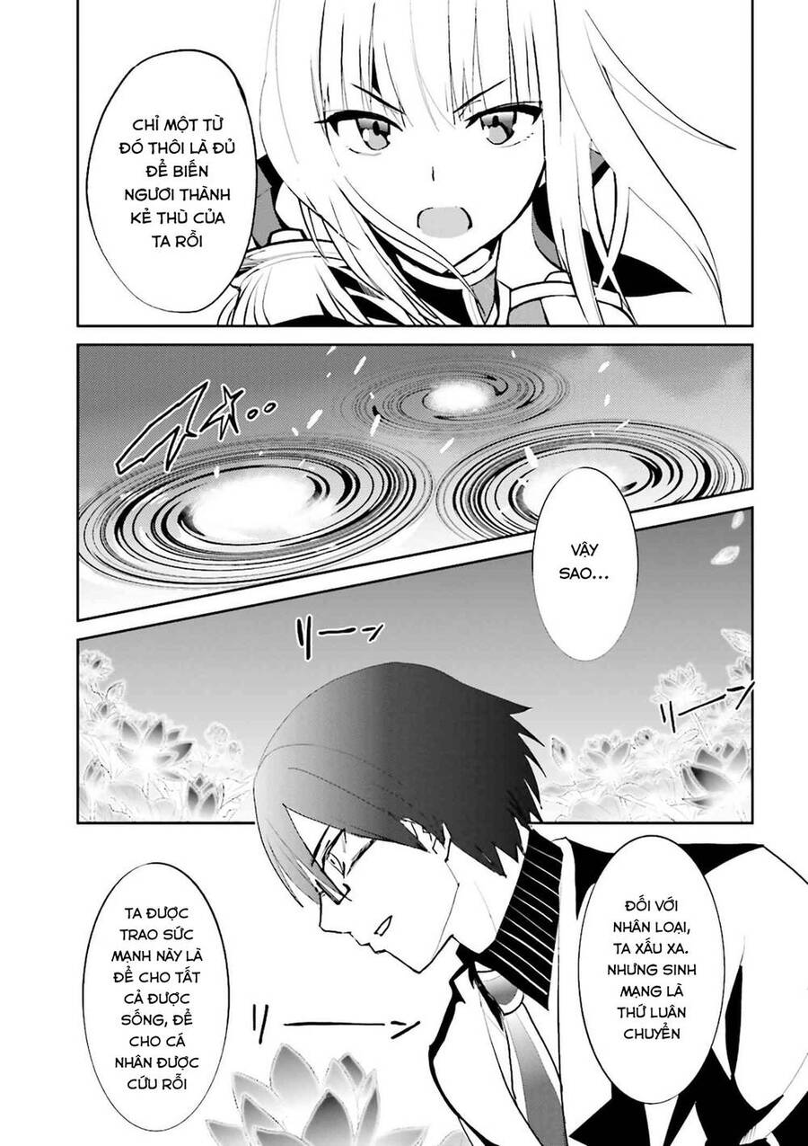 Fate/Extra - Chương 38