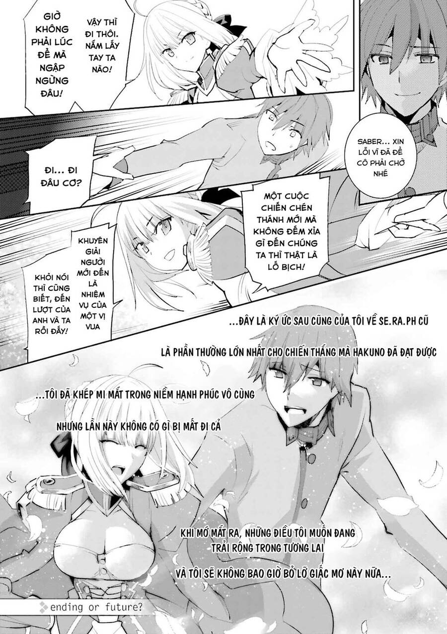 Fate/Extra - Chương 39