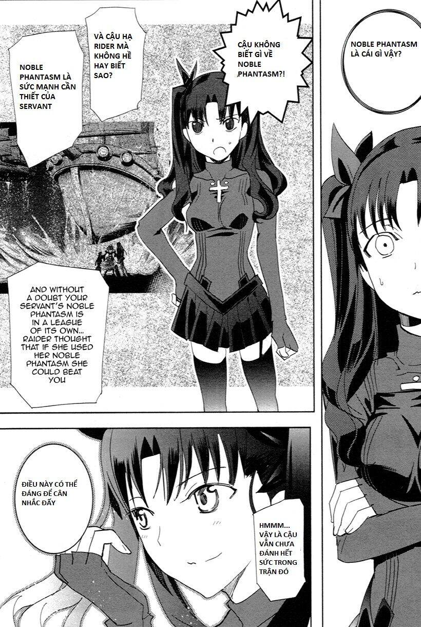 Fate/Extra - Chương 5
