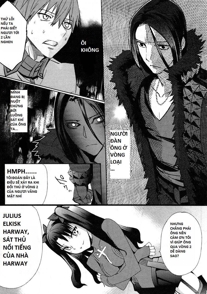 Fate/Extra - Chương 8