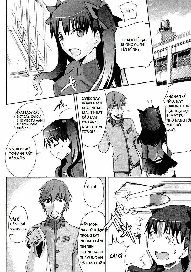 Fate/Extra - Chương 9