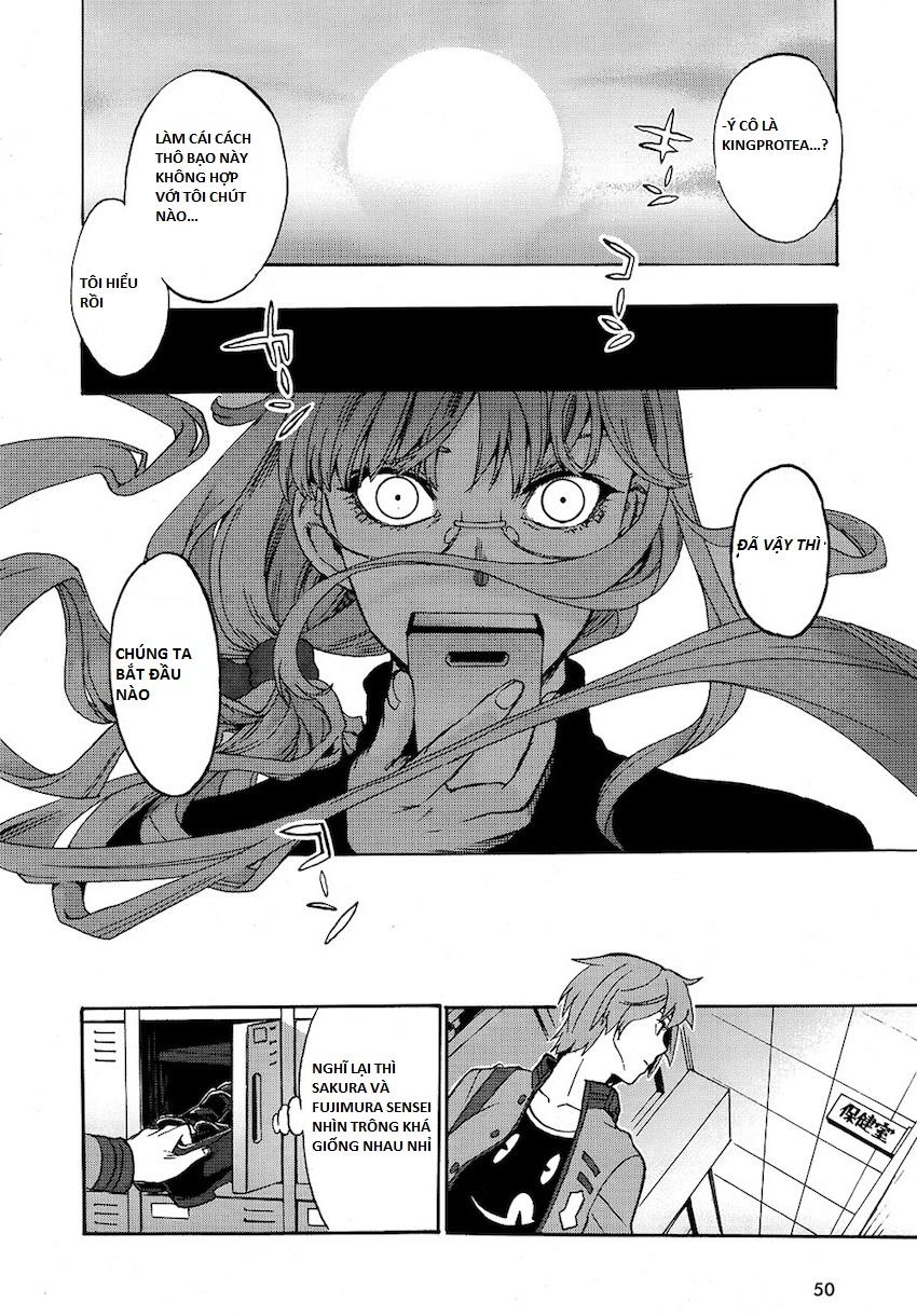Fate/Extra Ccc Fox Tail - Chương 1