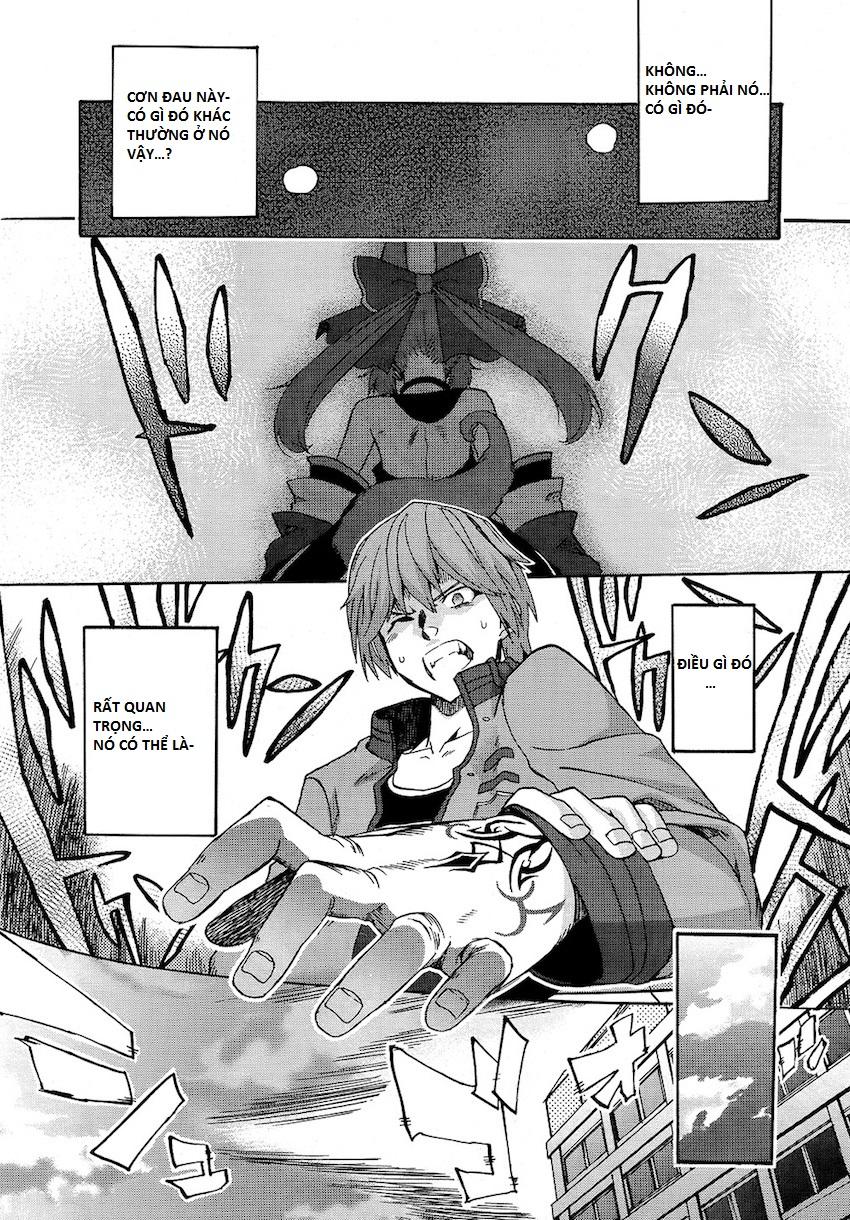 Fate/Extra Ccc Fox Tail - Chương 1