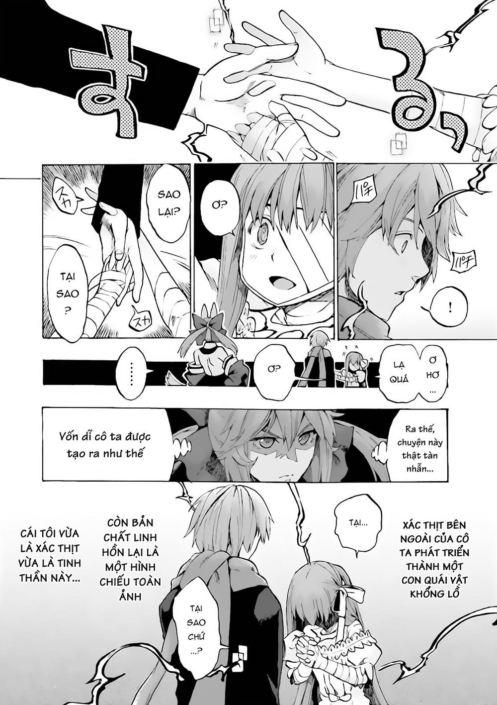 Fate/Extra Ccc Fox Tail - Chương 15