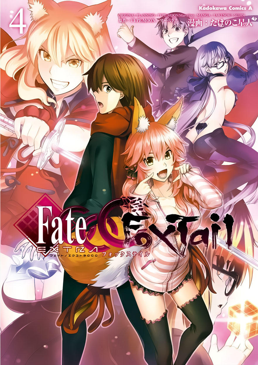 Fate/Extra Ccc Fox Tail - Chương 19