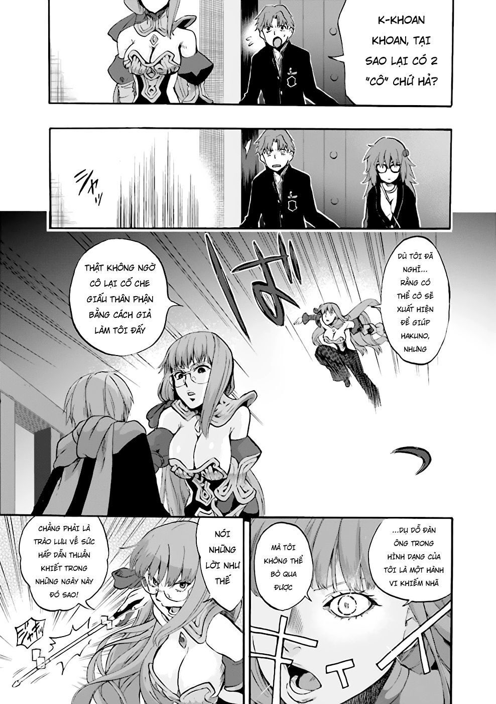 Fate/Extra Ccc Fox Tail - Chương 24