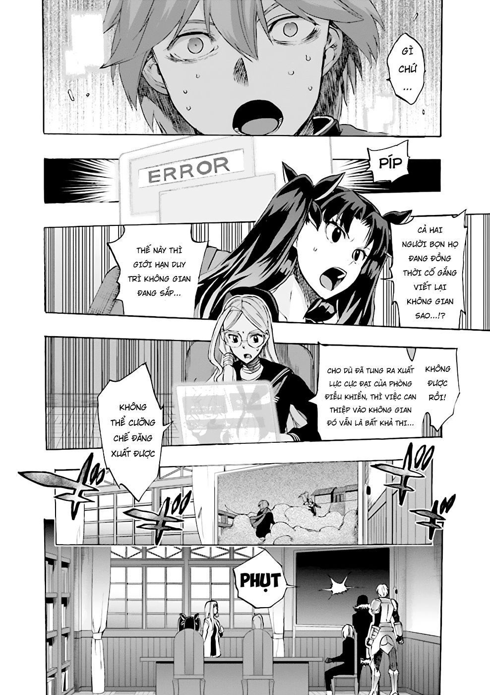 Fate/Extra Ccc Fox Tail - Chương 24