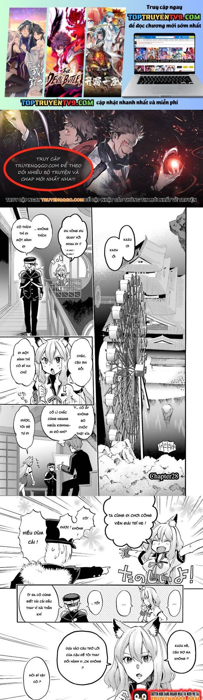 Fate/Extra Ccc Fox Tail - Chương 28
