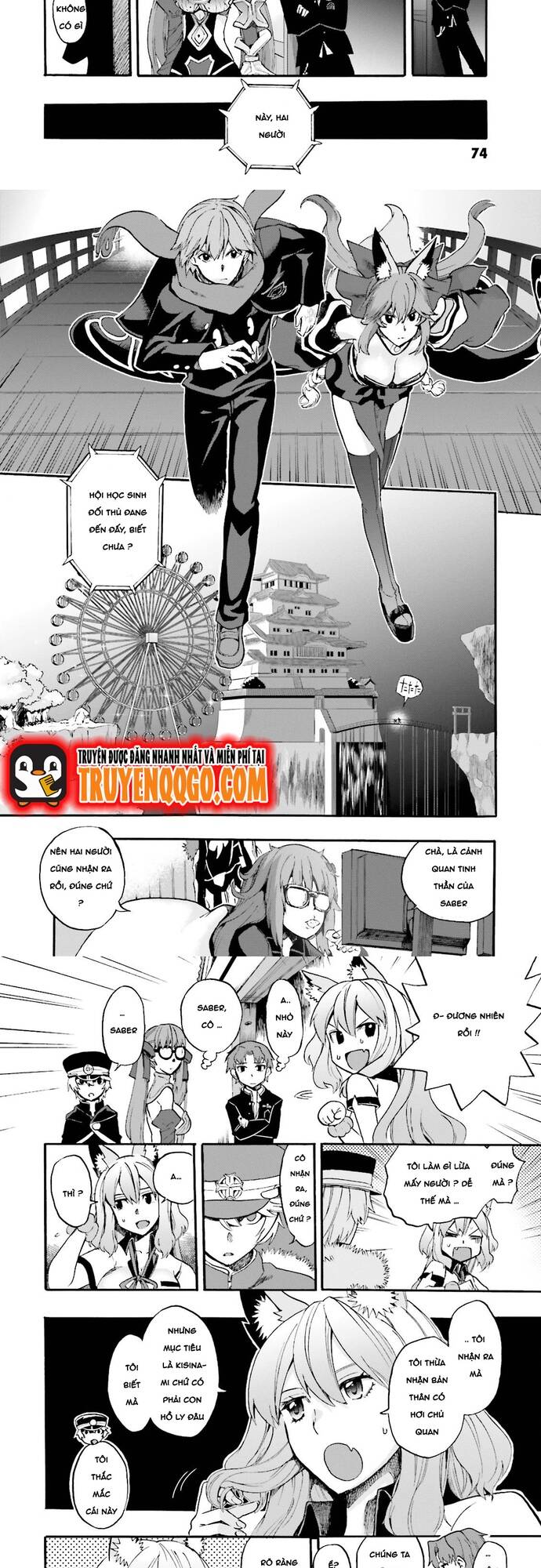 Fate/Extra Ccc Fox Tail - Chương 28