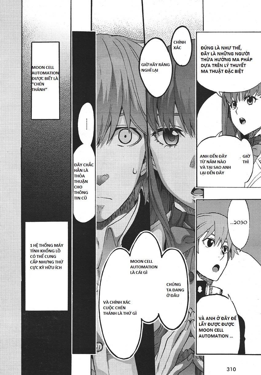 Fate/Extra Ccc Fox Tail - Chương 3