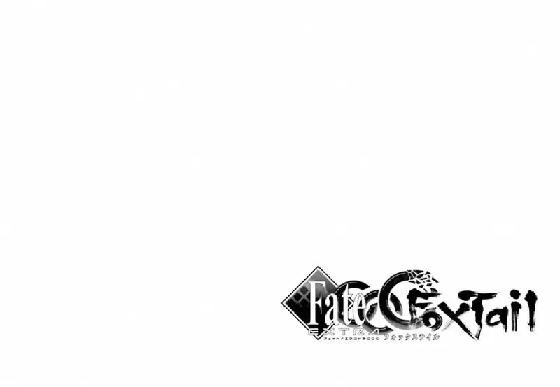 Fate/Extra Ccc Fox Tail - Chương 33