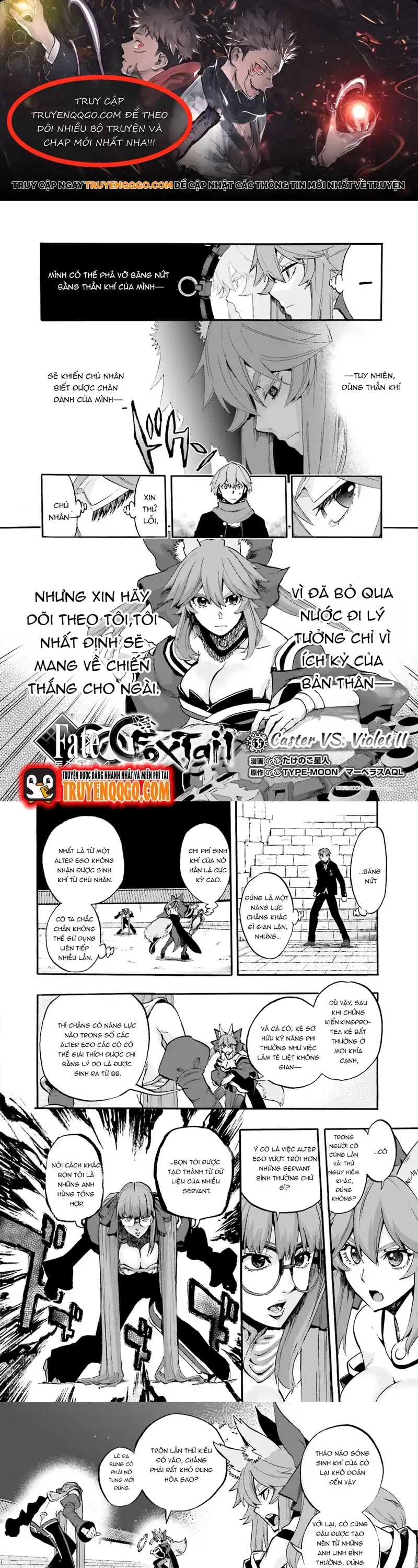 Fate/Extra Ccc Fox Tail - Chương 34