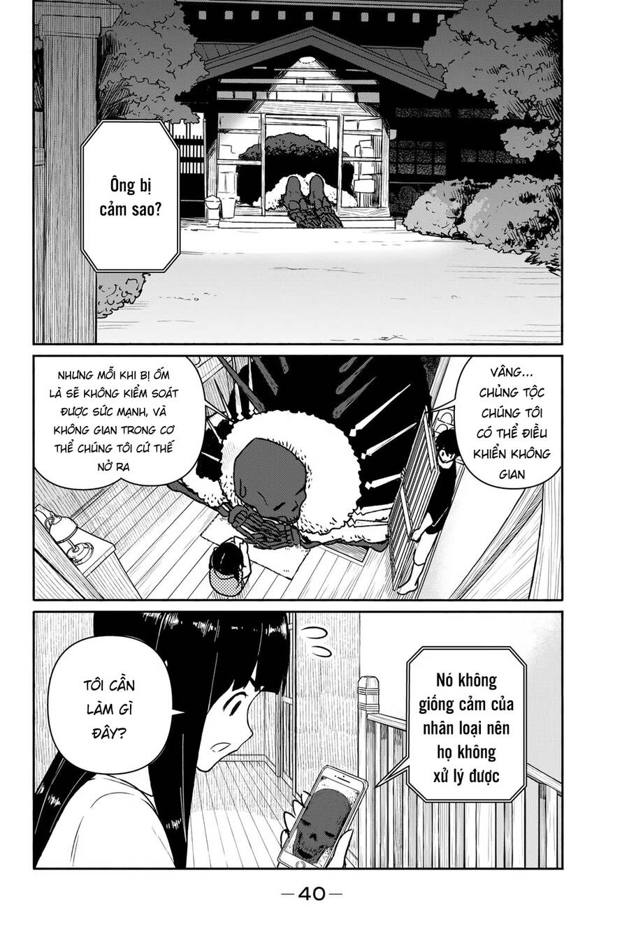 Flying Witch - Chương 63