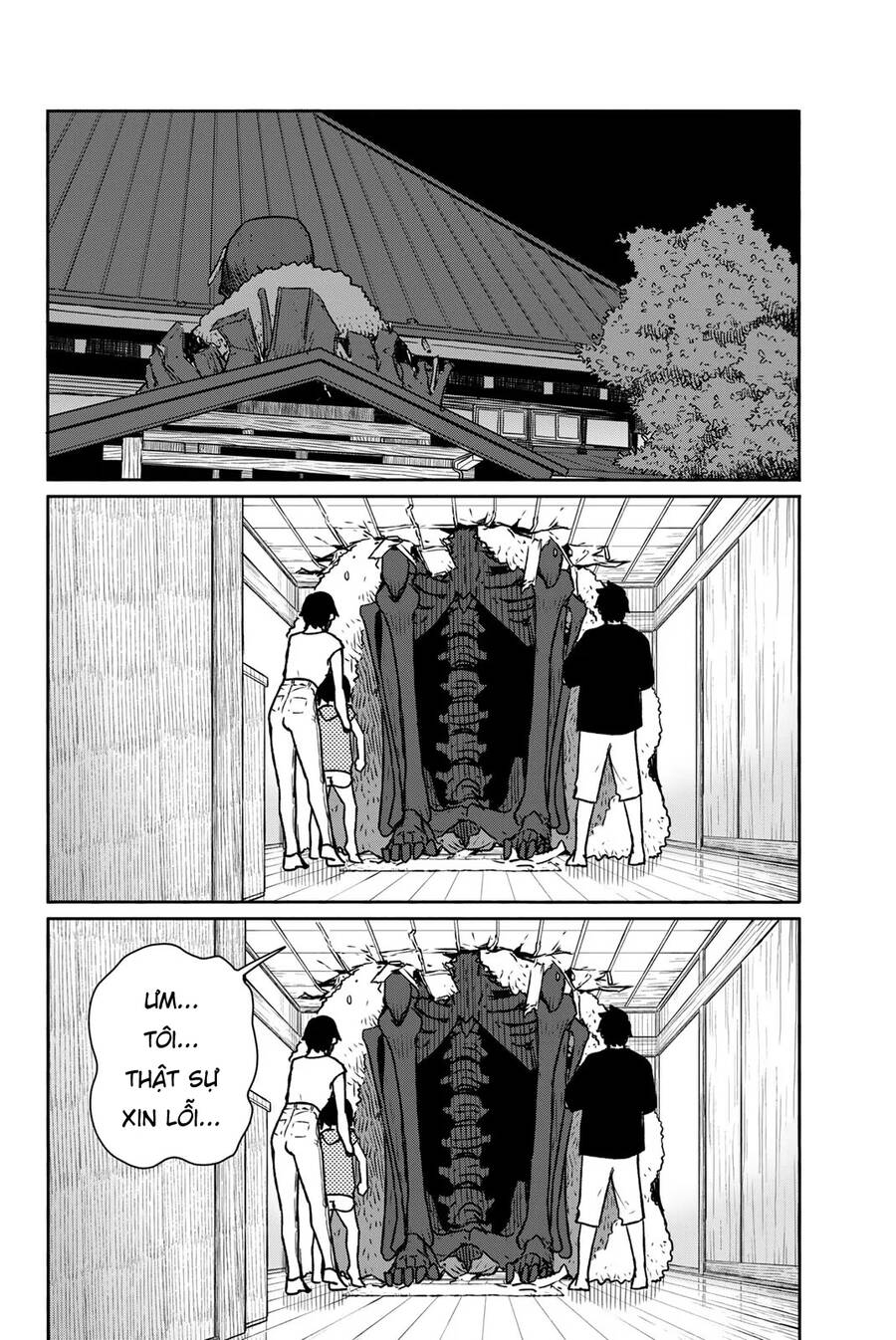 Flying Witch - Chương 63