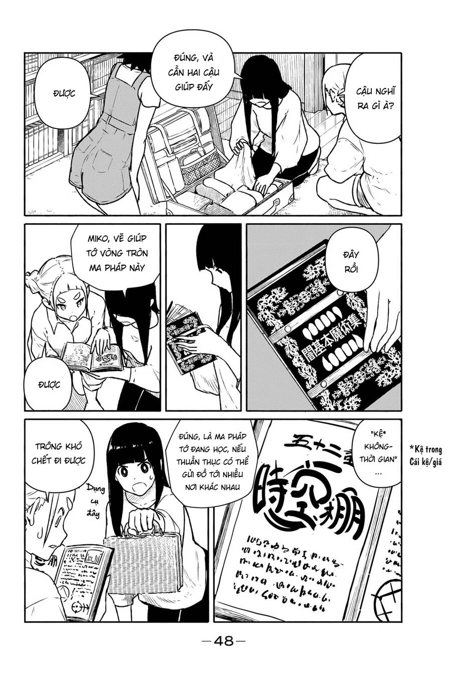 Flying Witch - Chương 63