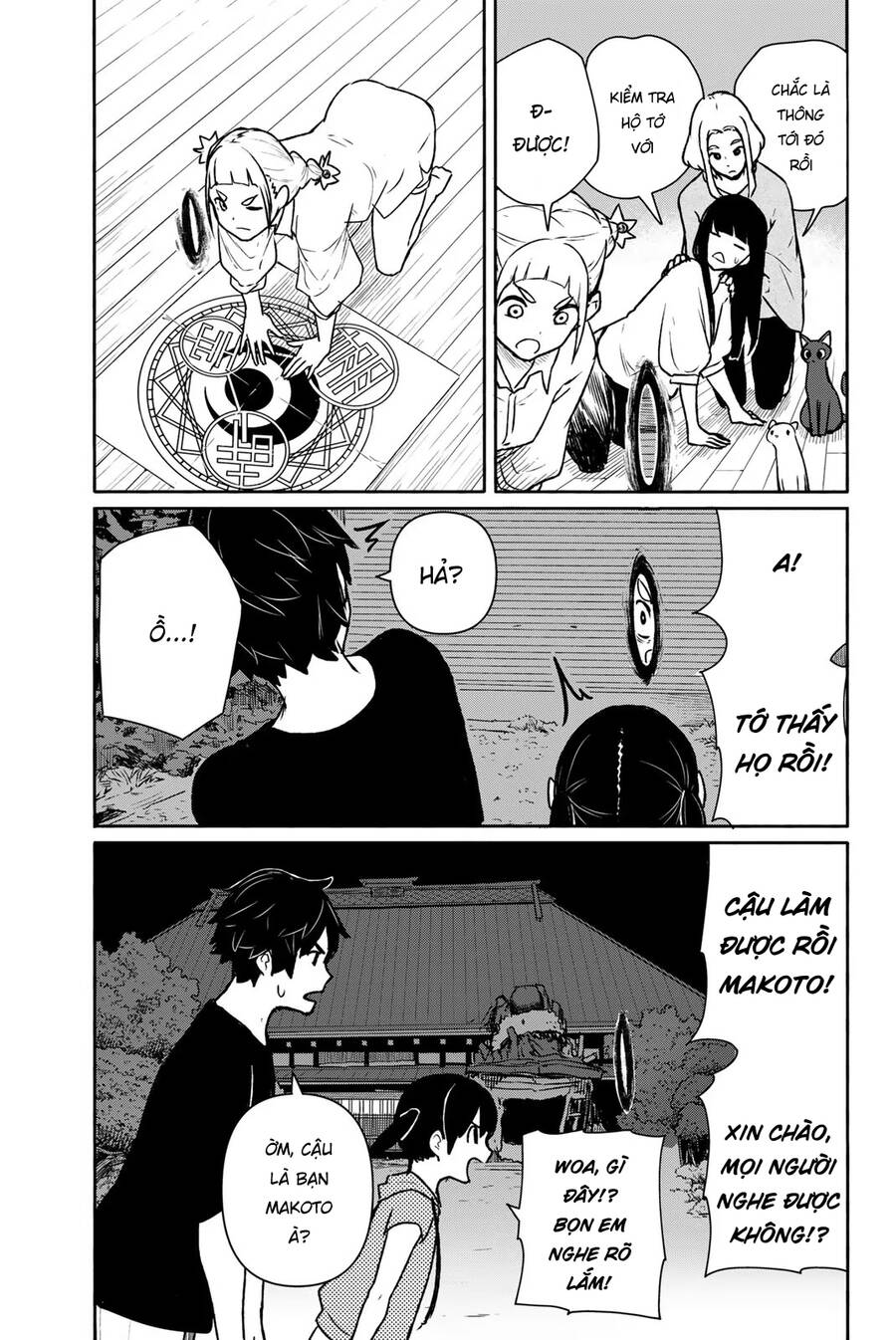 Flying Witch - Chương 63