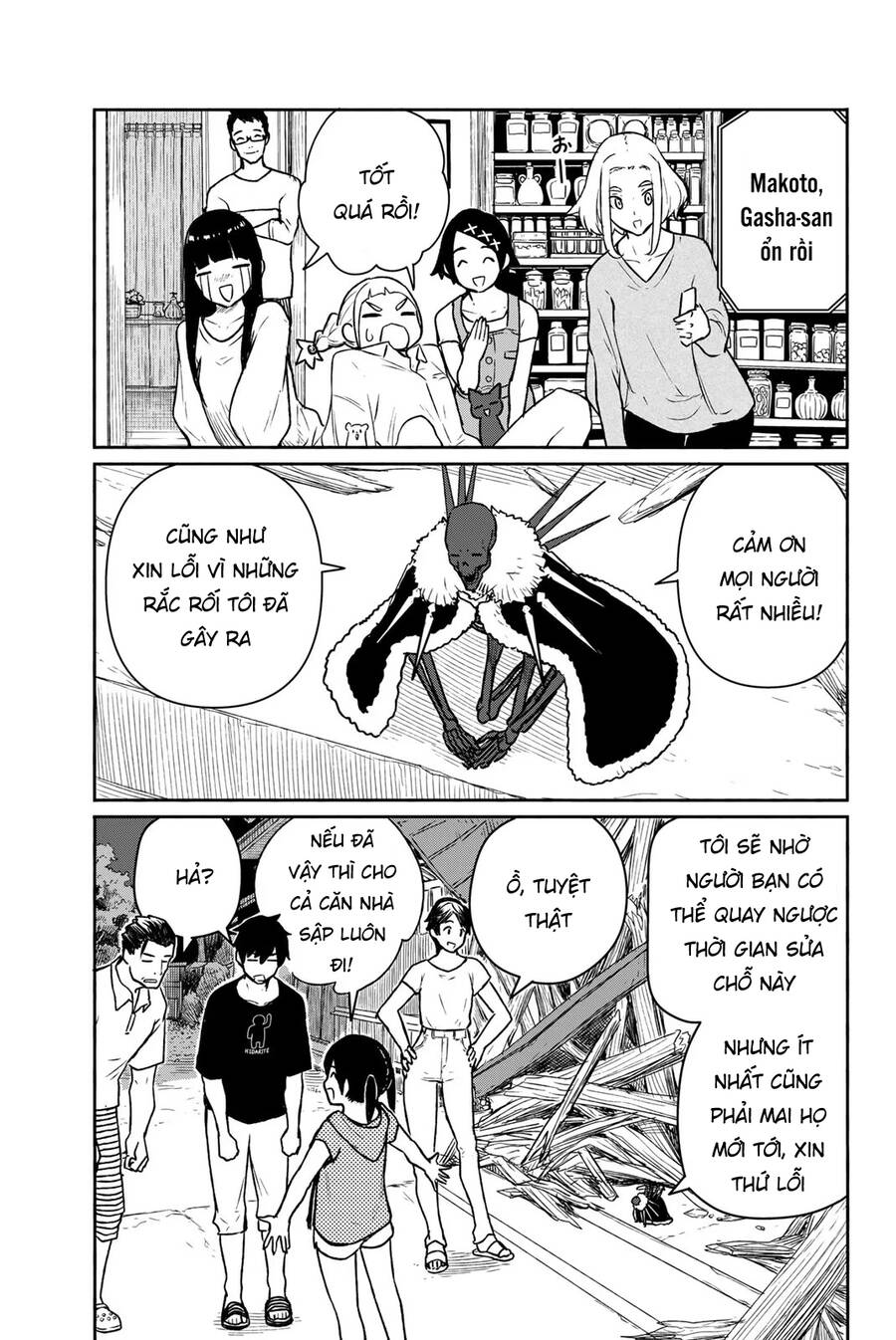 Flying Witch - Chương 63