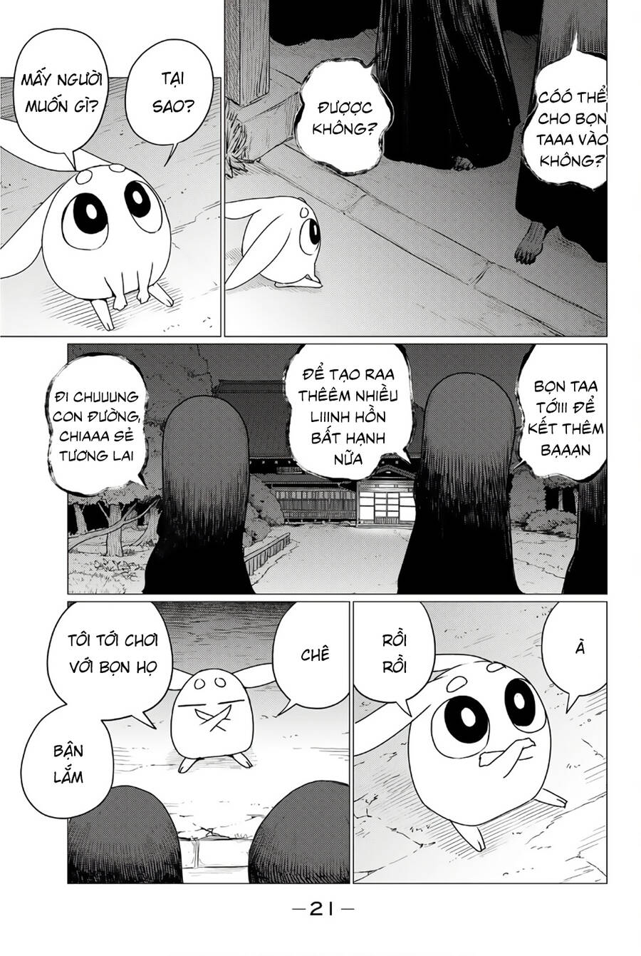Flying Witch - Chương 74