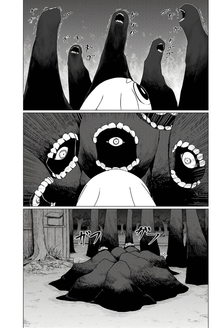 Flying Witch - Chương 74