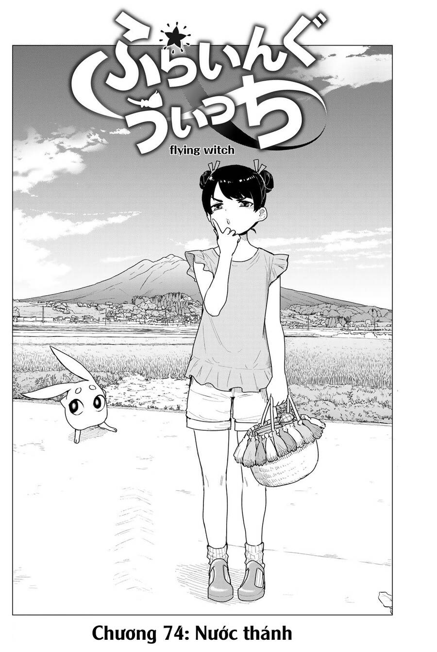 Flying Witch - Chương 74