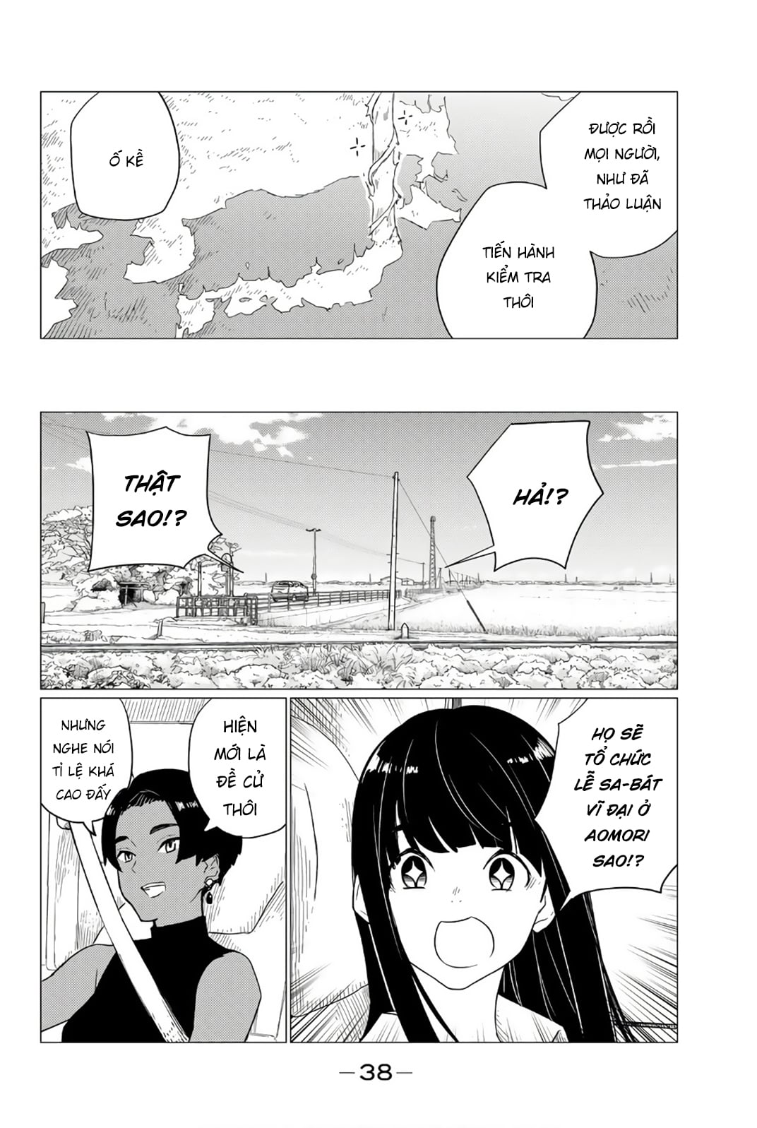 Flying Witch - Chương 75