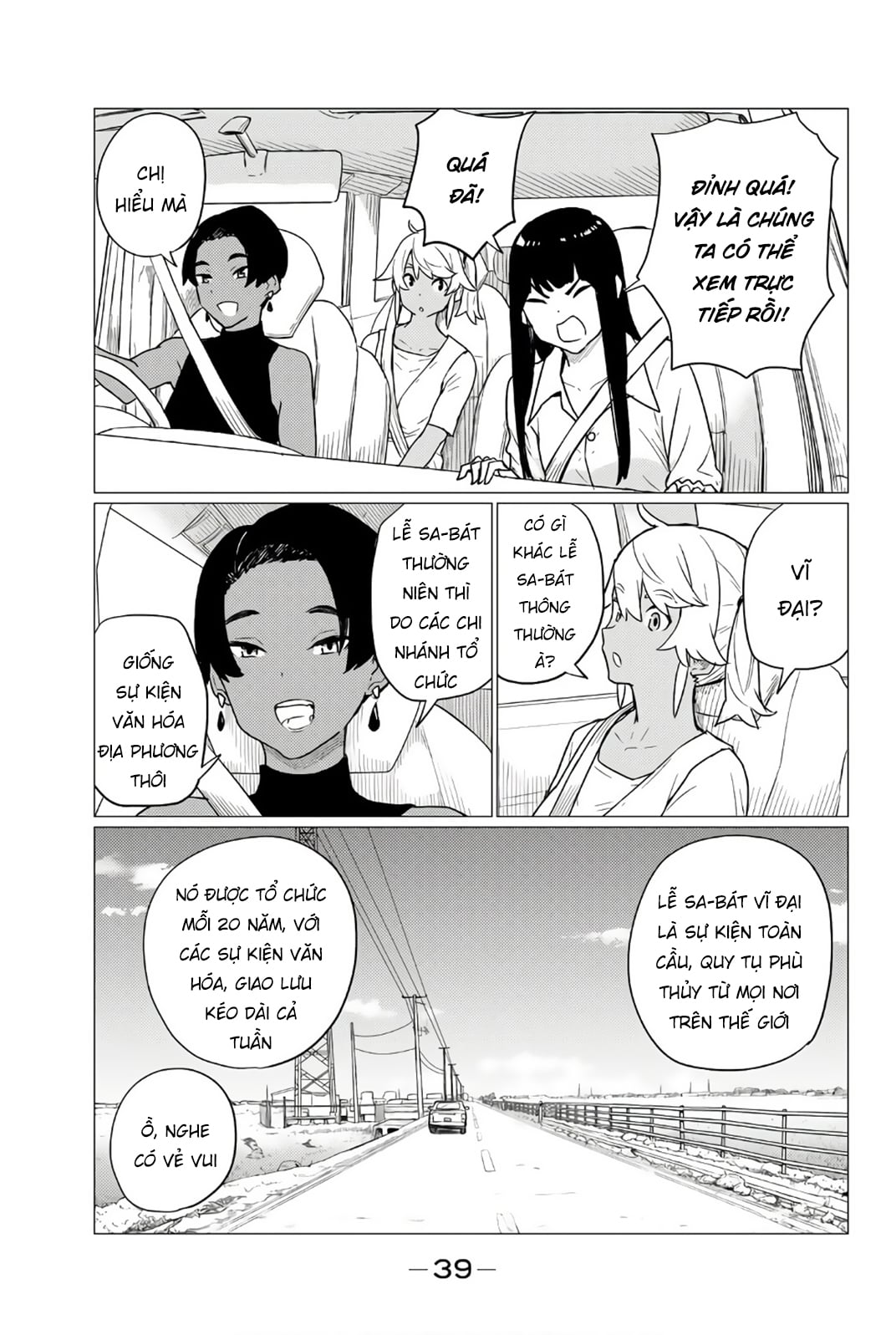 Flying Witch - Chương 75