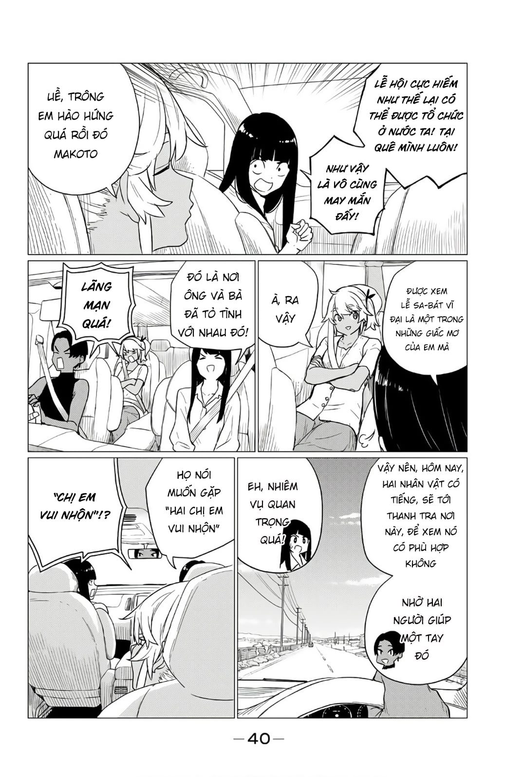 Flying Witch - Chương 75