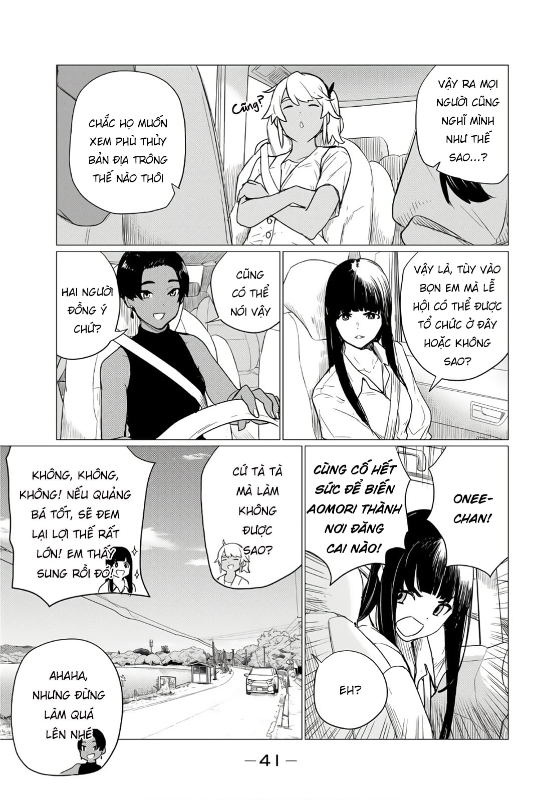 Flying Witch - Chương 75