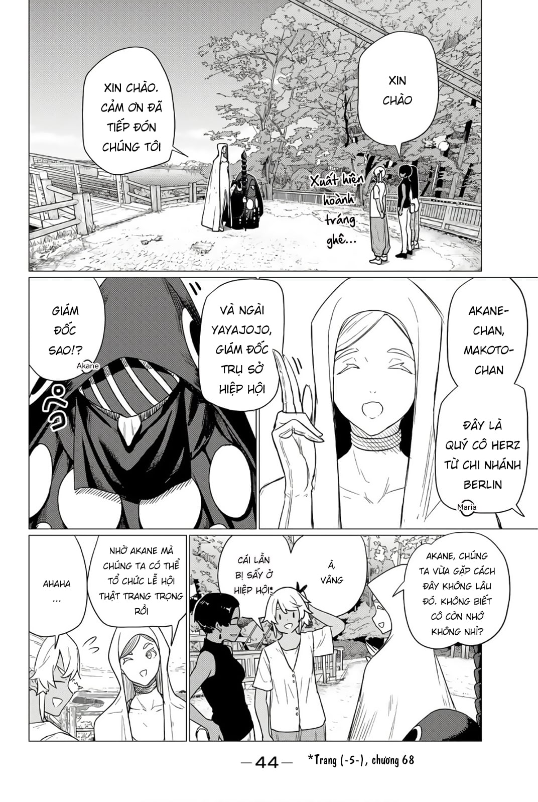 Flying Witch - Chương 75