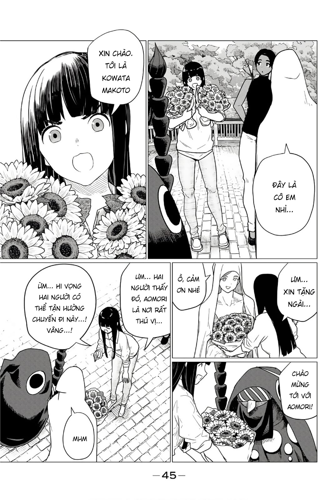 Flying Witch - Chương 75