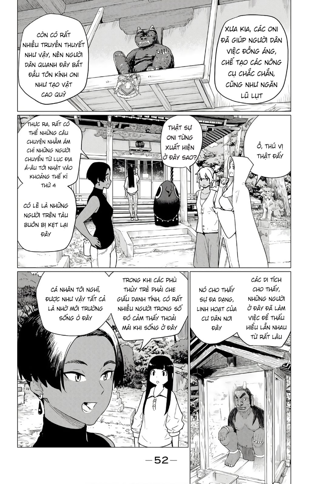 Flying Witch - Chương 75