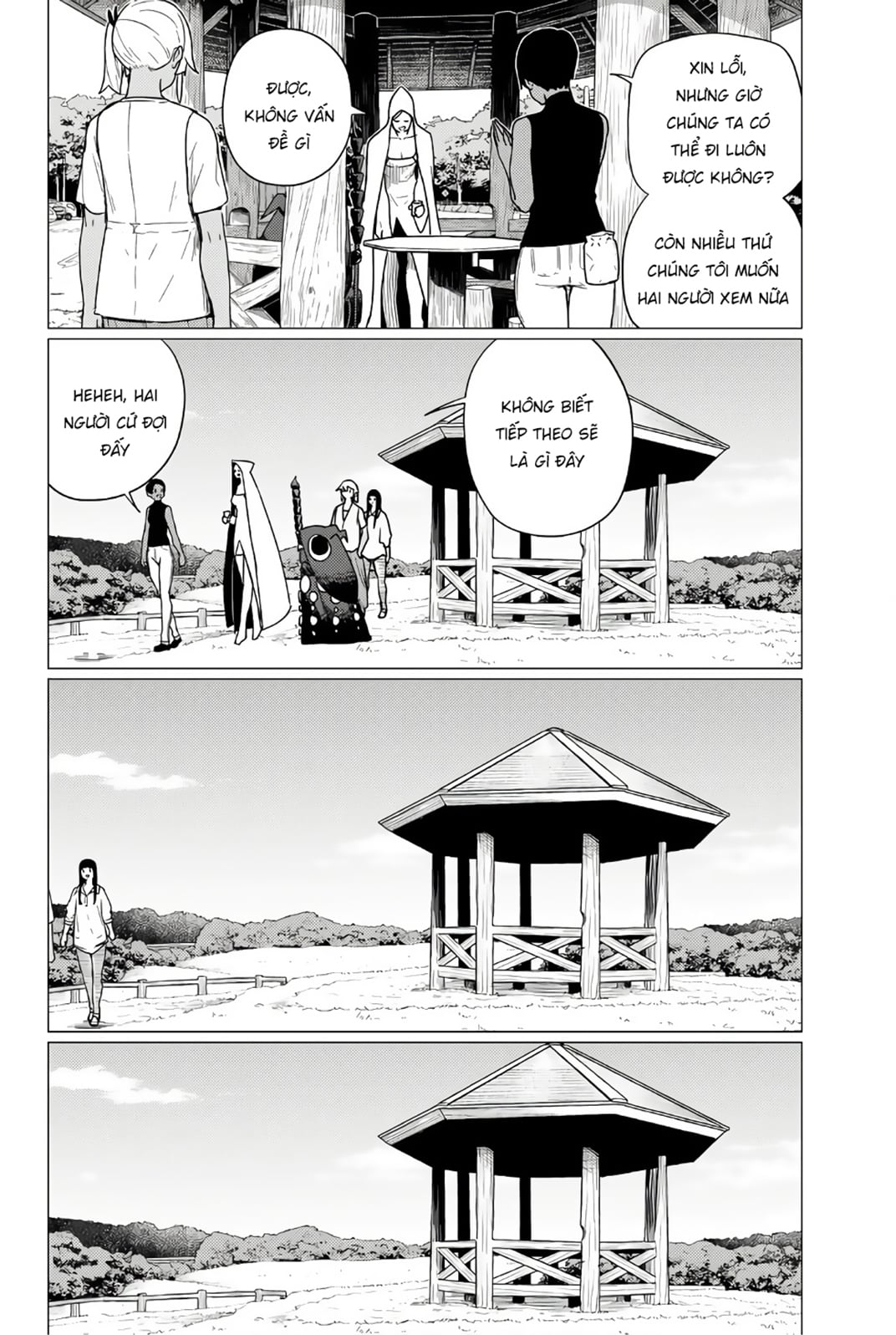Flying Witch - Chương 75