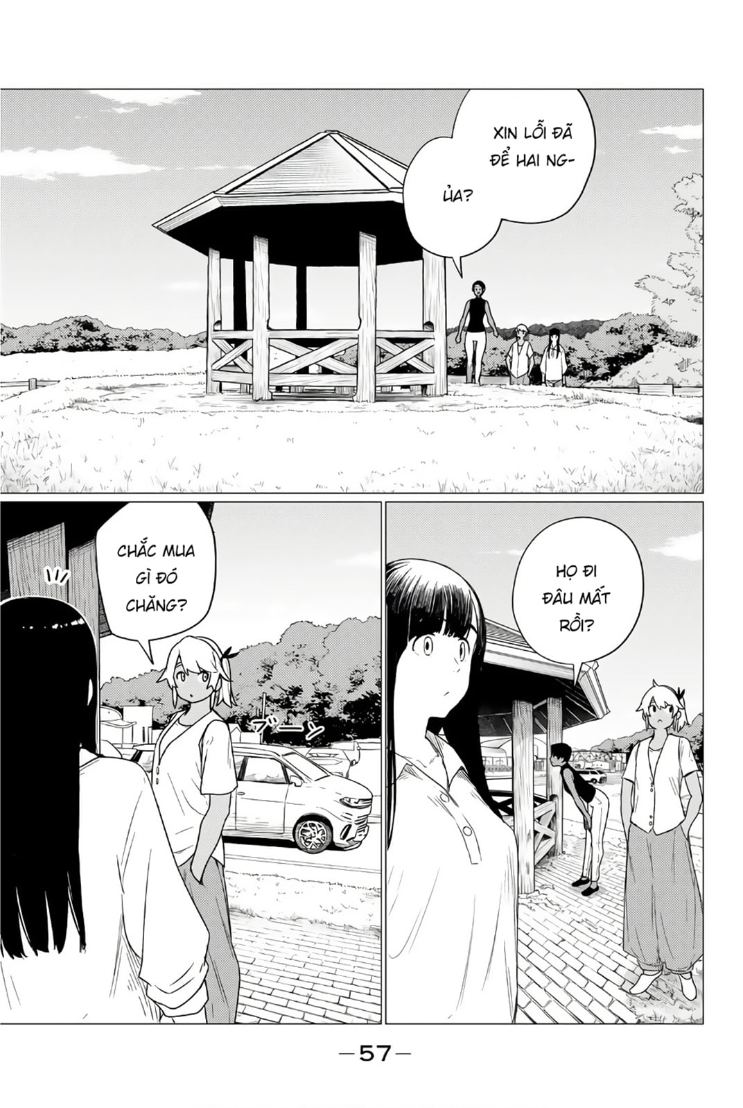 Flying Witch - Chương 75