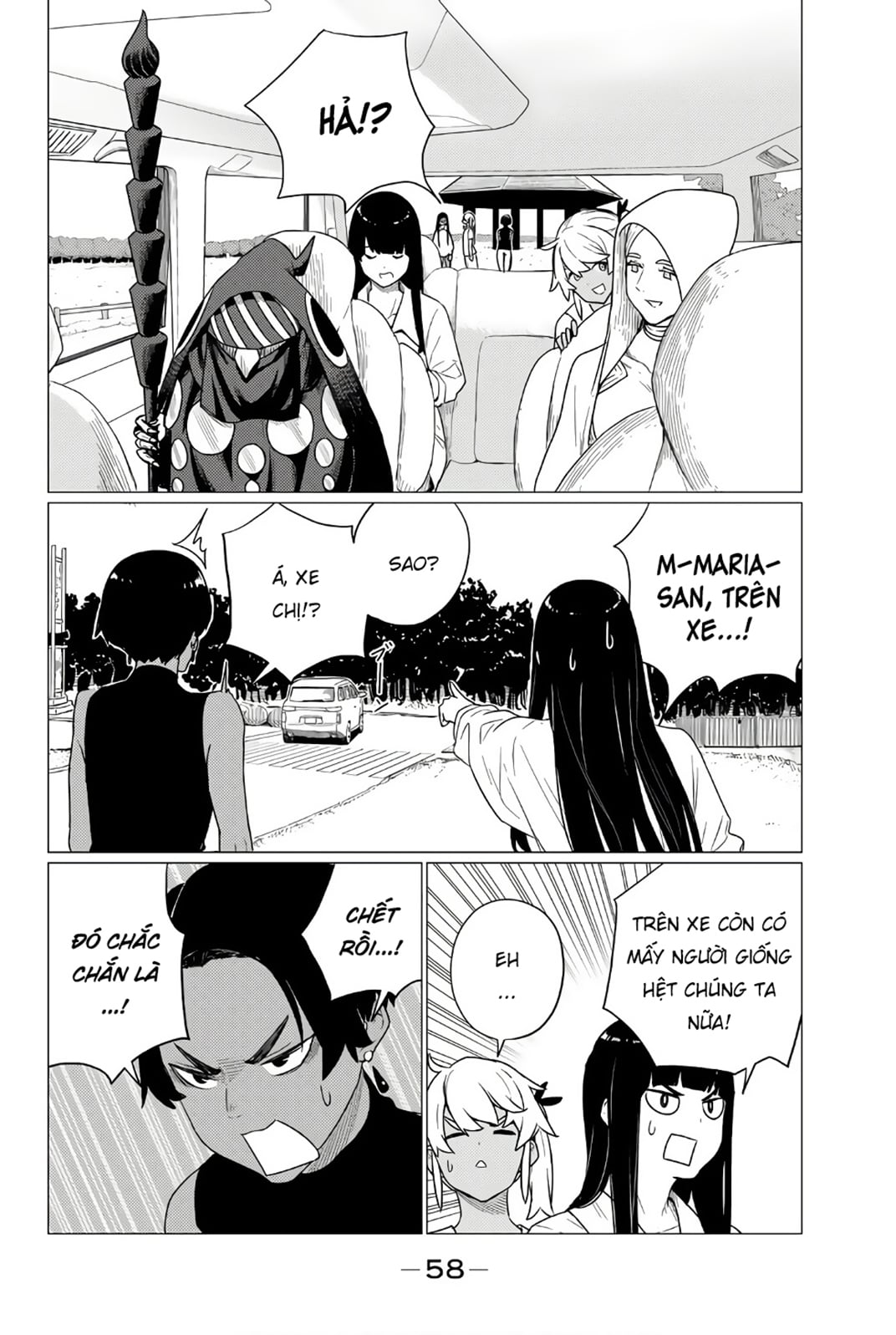 Flying Witch - Chương 75