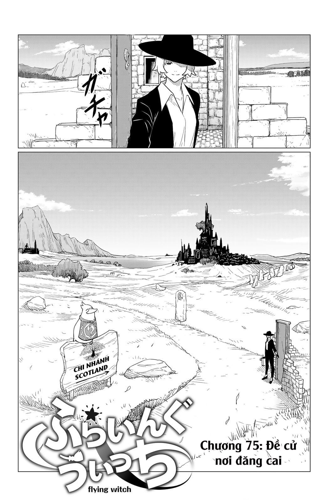 Flying Witch - Chương 75