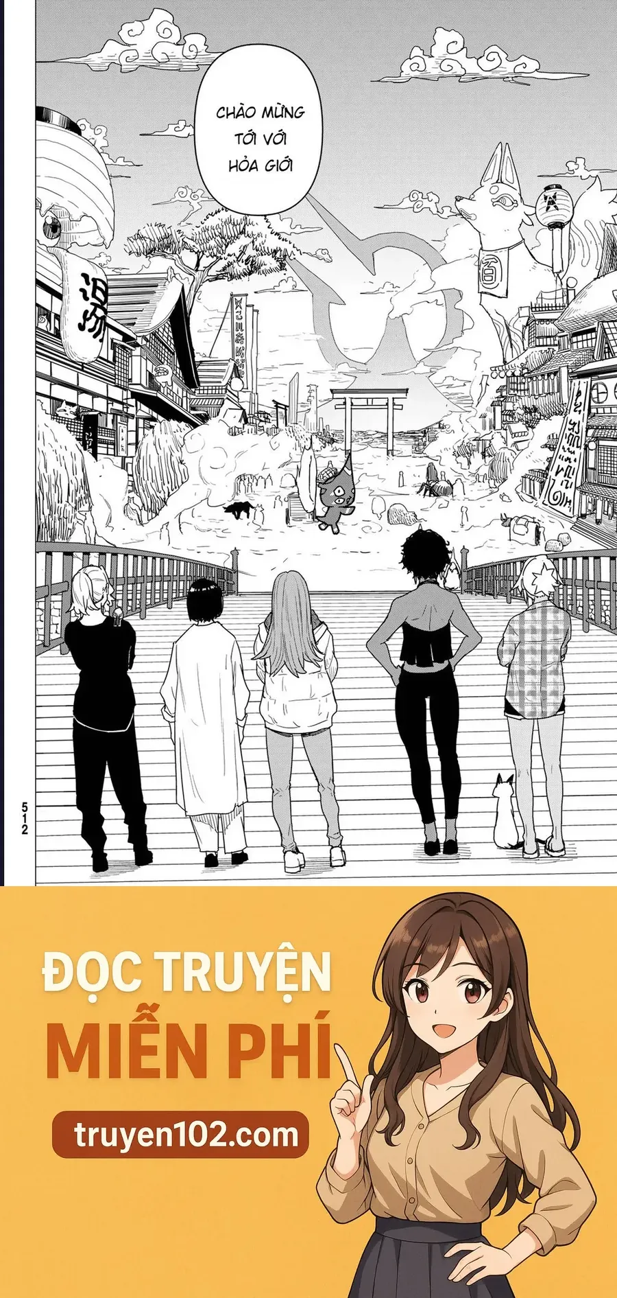 Flying Witch - Chương 81