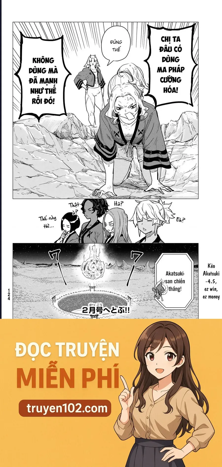 Flying Witch - Chương 82