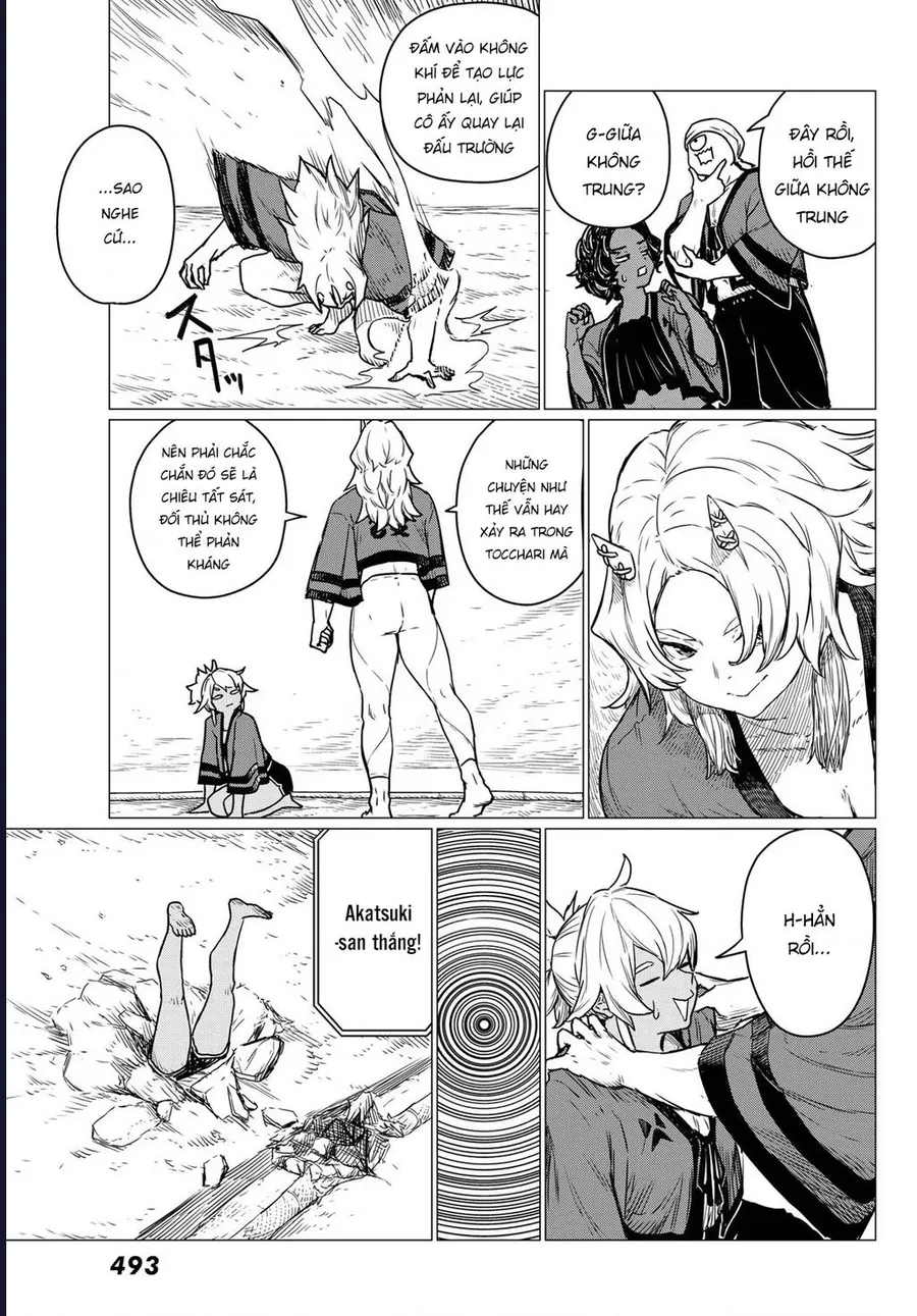 Flying Witch - Chương 83