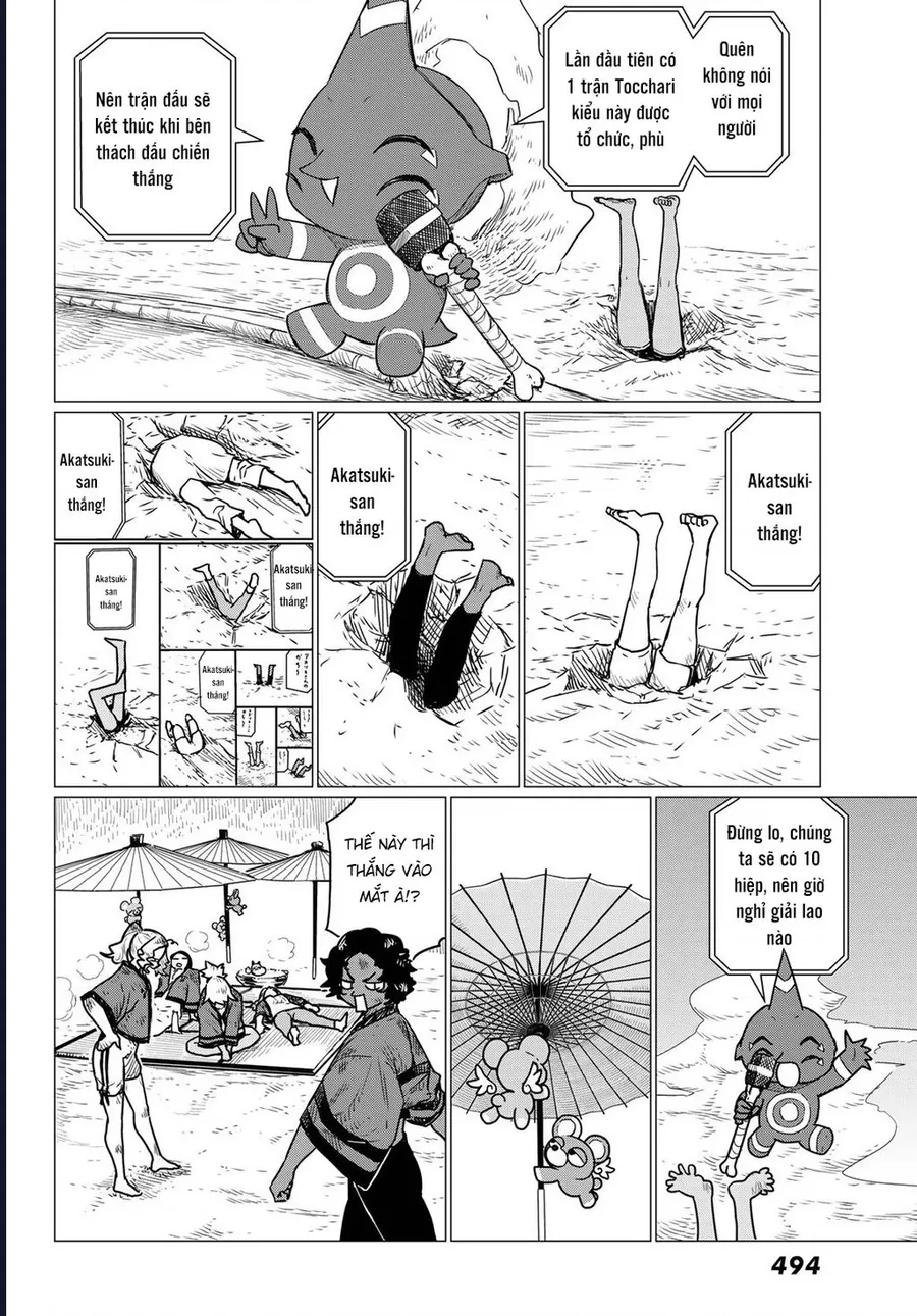Flying Witch - Chương 83