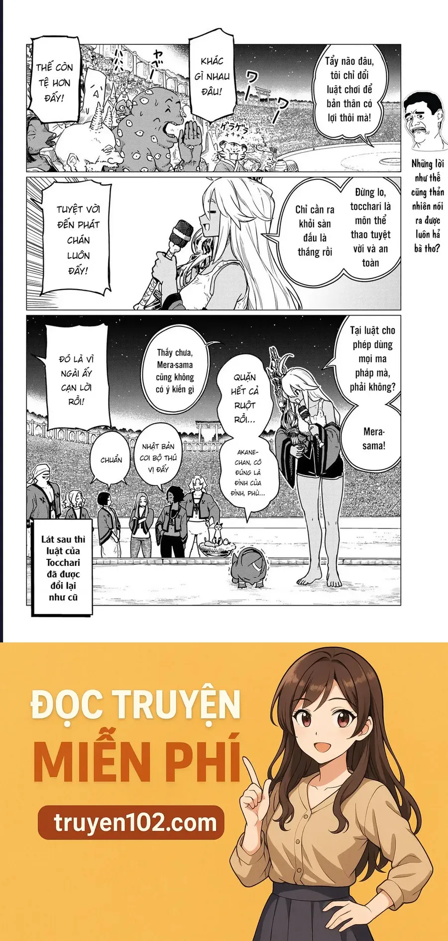 Flying Witch - Chương 83